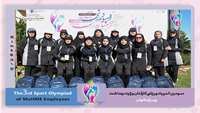 اعزام تیم های کارکنان دانشگاه به سومین المپیاد ورزشی بانوان وزارت بهداشت 